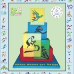 Marvelous Sports Cakes For Peace Collaboration