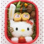 Terrific Hello Kitty Bento Box