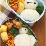 Marvelous Baymax Bento Boxes