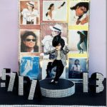 Don’t Stop ‘Til You Get Enough of This Michael Jackson Cake
