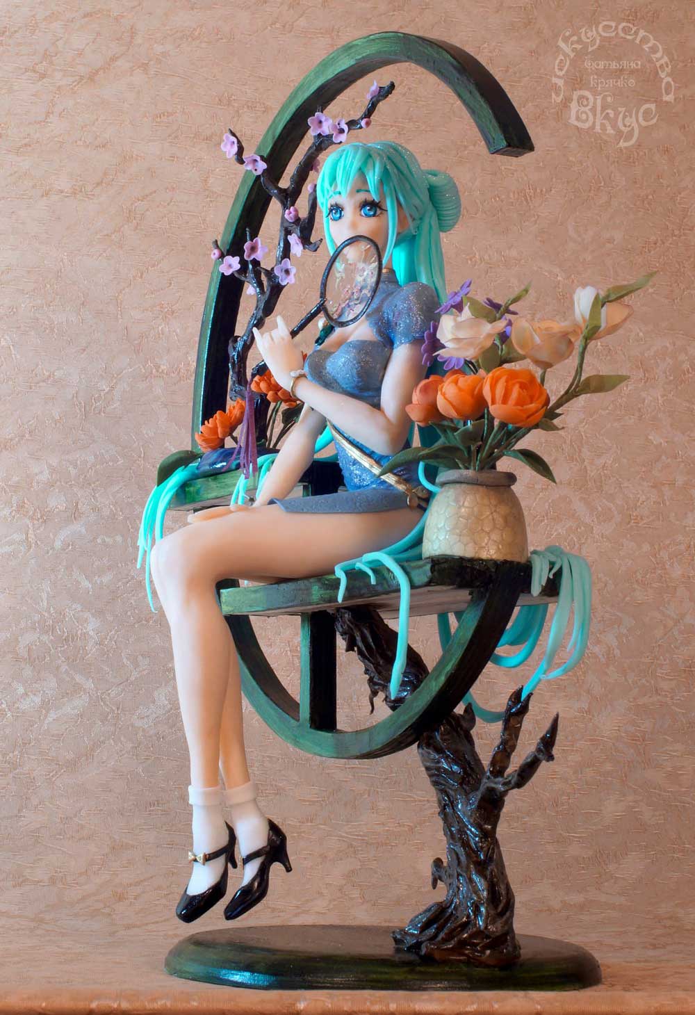 Miku Hatsune Cake